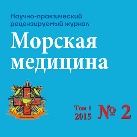 Совершенствование комплектно-табельного оснащения для оказания первой помощи в военно-морском флоте ООО МЕДПЛАНТ