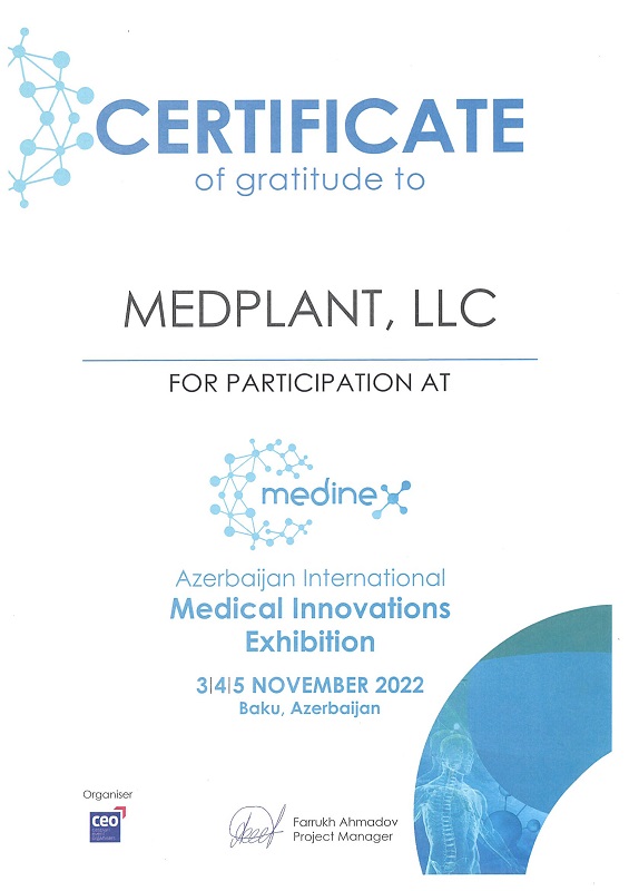 Здравоохранение Армении ЕКСПО-2022