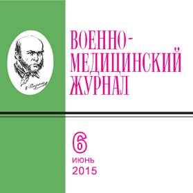 Комплект носимого медицинского имущества для врачебно-сестринских бригад ООО МЕДПЛАНТ