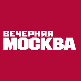 Скорая помощь выбирает продукцию Медпланта ООО МЕДПЛАНТ
