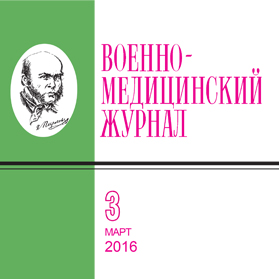 Войсковые испытания перспективных образцов технических средств для подразделений медицинской службы межвидовой группировки Арктической зоны ООО МЕДПЛАНТ