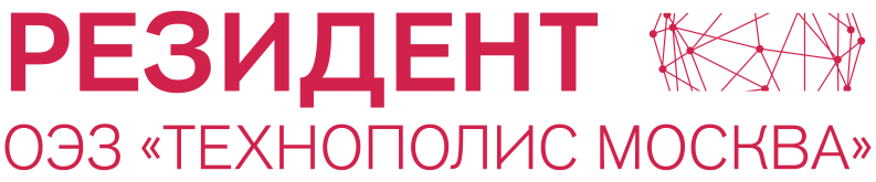 резидент Технополис Москва